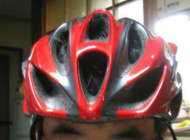 helmet